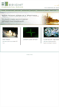 Mobile Screenshot of brightps.com